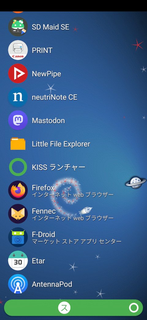 ePOWER_BE's tweet image. chatgpt.com/share/68f8eaa2…

#KISSランチャー #Fdroid #AddFree #NoAdd