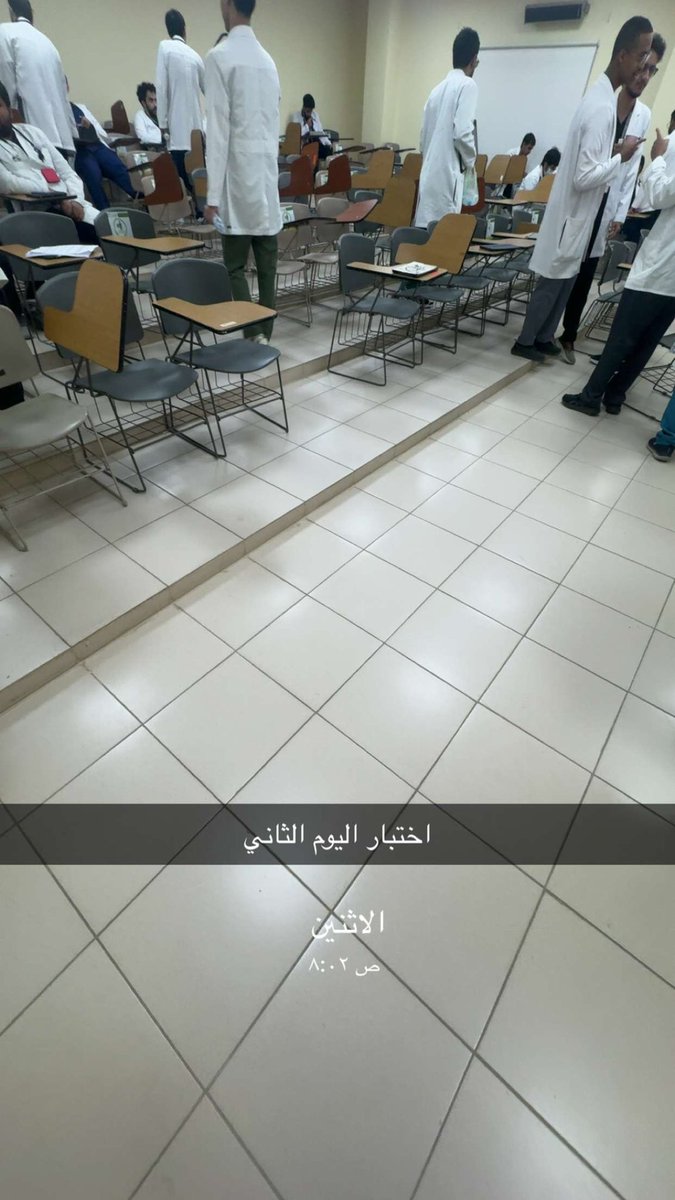 حسام العدواني tweet media