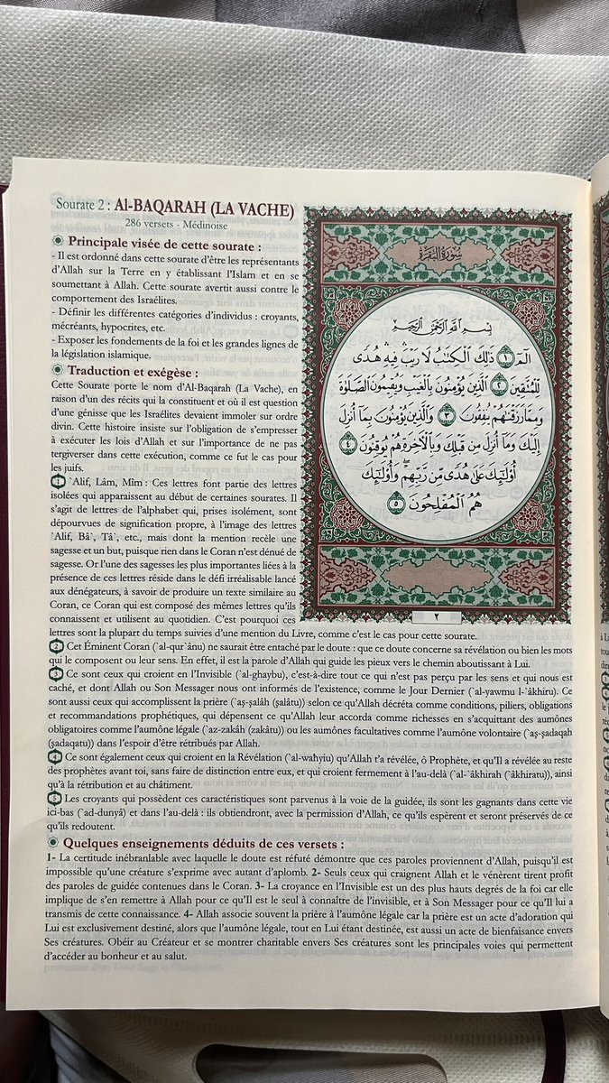 Khadidjatou At’tijani✨ tweet media