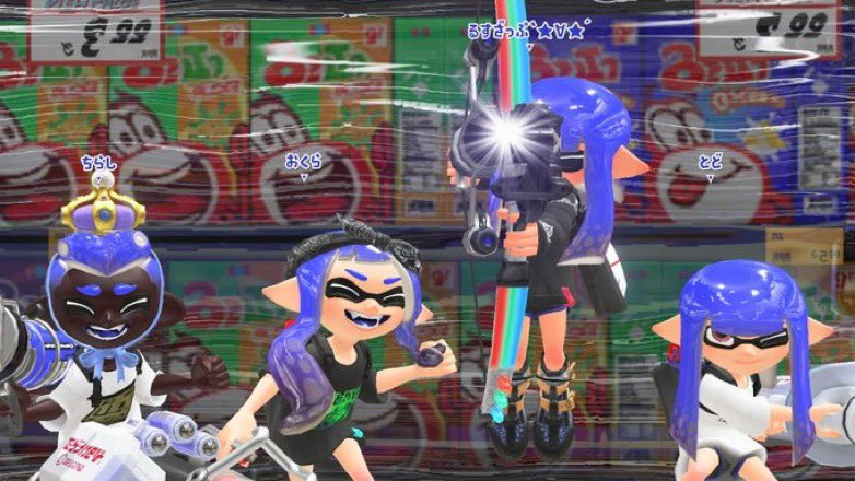 ちらし tweet media