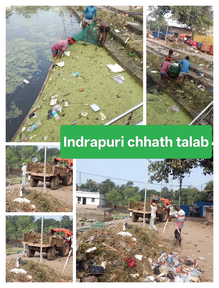 dckoderma's tweet image. छठ महापर्व के मद्देनजर जिला अंतर्गत सभी छठ घाट की लगातार साफ-सफाई की जा रही है। इसके अतिरिक्त सभी घाटों में पेंटिंग, चेंजिंग रूम निर्माण, बेरिकेडिंग, डेंजर जोन की पहचान, विद्युत व्यवस्था और पहुंच पथ की भी मरम्मती की जा रही है।
#ChhathPuja #DistrictAdministrationKoderma…