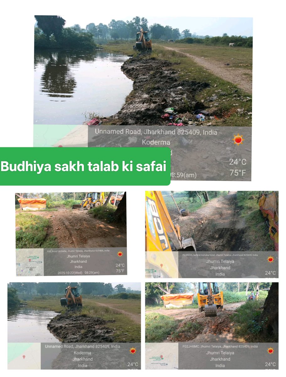 dckoderma's tweet image. छठ महापर्व के मद्देनजर जिला अंतर्गत सभी छठ घाट की लगातार साफ-सफाई की जा रही है। इसके अतिरिक्त सभी घाटों में पेंटिंग, चेंजिंग रूम निर्माण, बेरिकेडिंग, डेंजर जोन की पहचान, विद्युत व्यवस्था और पहुंच पथ की भी मरम्मती की जा रही है।
#ChhathPuja #DistrictAdministrationKoderma…