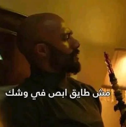 الجراحة: