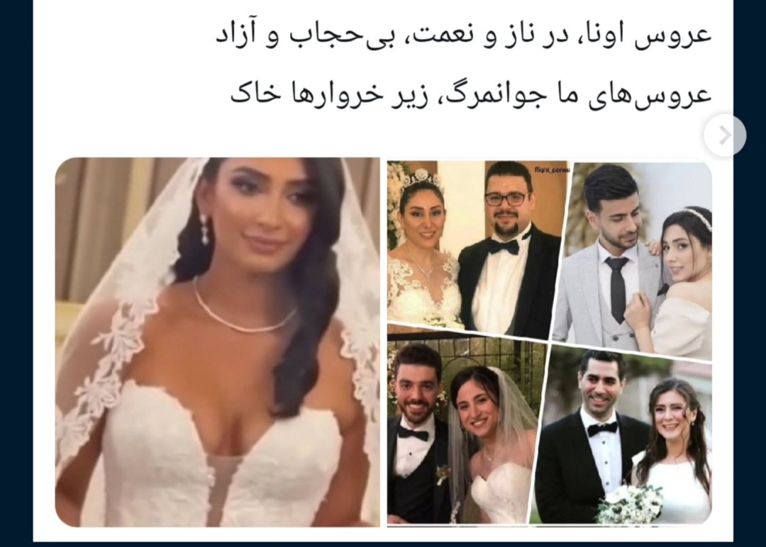 Betty (@betty5664624958) on Twitter photo <a href="/Mosolchi/">عبدالله موسولچی</a> <a href="/pahlavi_khah_/">دنباله فیبوناچی (she)</a> اینبار نمیزاریم ظلم و جنایتتون با سوژه های جدید به حاشیه بره....
#زندانیان_قزلحصار
#مترو_گلشهر
#دختر_شمخانی
داستان آقای پژمان جمشیدی هم به جای خودش <a href="/Mosolchi/">عبدالله موسولچی</a> <a href="/pahlavi_khah_/">دنباله فیبوناچی (she)</a> اینبار نمیزاریم ظلم و جنایتتون با سوژه های جدید به حاشیه بره....
#زندانیان_قزلحصار
#مترو_گلشهر
#دختر_شمخانی
داستان آقای پژمان جمشیدی هم به جای خودش