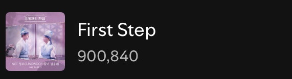 จองพือคะ ตอนนี้เพลง first step มียอดสตรีม 900,000 สตรีมแล้วค่ะ🎉🎊

 มาช่วยกันสตรีมให้ได้ 1 ล้านสตรีมก่อนที่ซิงเกิ้ลโซโล่ของจองอูจะปล่อยออกมากันนะคะ 

สามารถสตรีมผ่าน stationhead และ playlist spotify ทั้งหน้าบ้านและหลังบ้านได้เลยนะคะ 💪💪

#จองบึลลี่สตรีม #JungvelyPartyTime