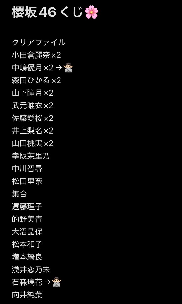 ぶー🐷 tweet media