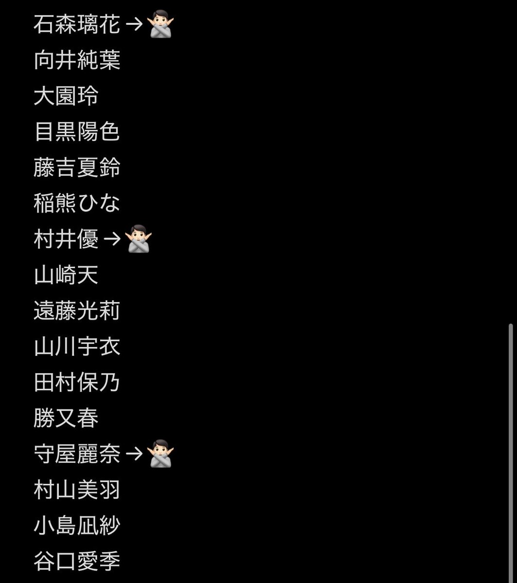 ぶー🐷 tweet media