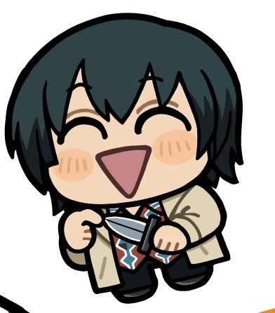 nagumodaily's tweet image. 