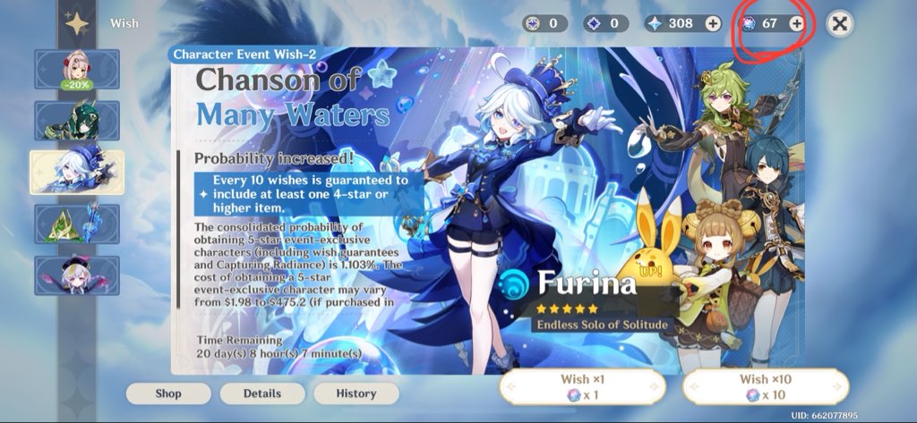 6 7!!!!!!!!!