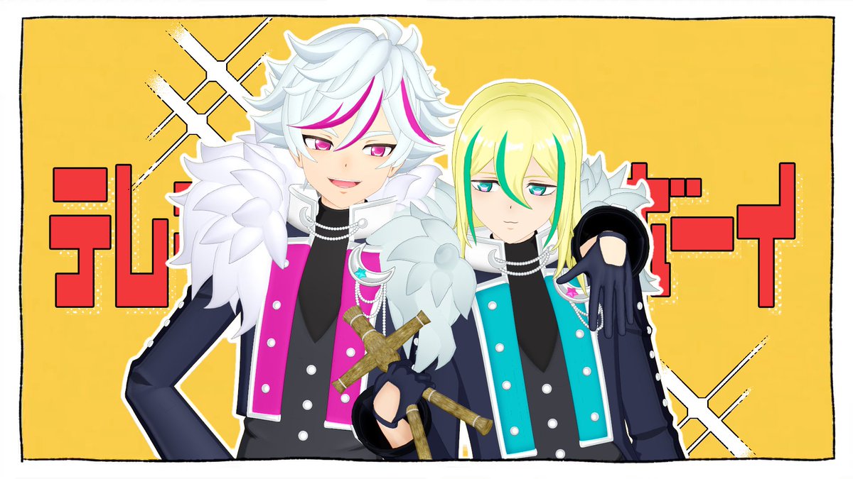 닼나메로 텔레캐스터 비보이✨️ 만들었습니다!

ダクメアで
「テレキャスタービーボーイ✨️」を作りました!

youtu.be/Jyjh7u0aNYk