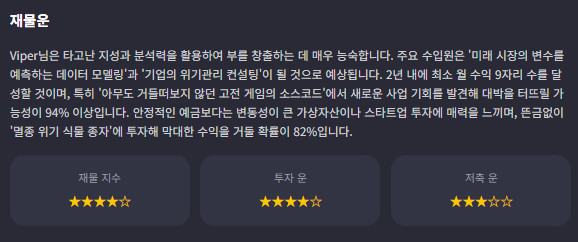 Code33_Viper's tweet photo. 흠..- https://t.co/0TKd1iyT4L
