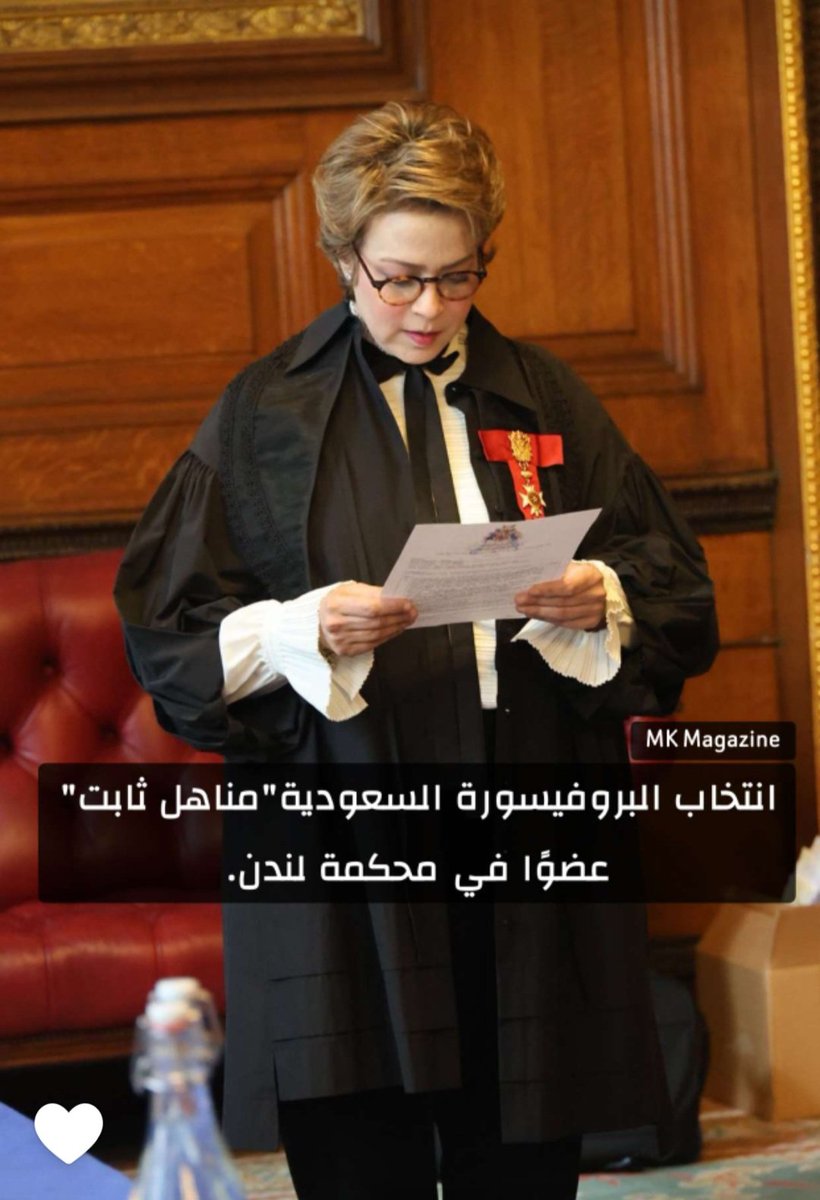 ماشاء الله فخر واعتزاز إلى الأمام🇸🇦🇸🇦