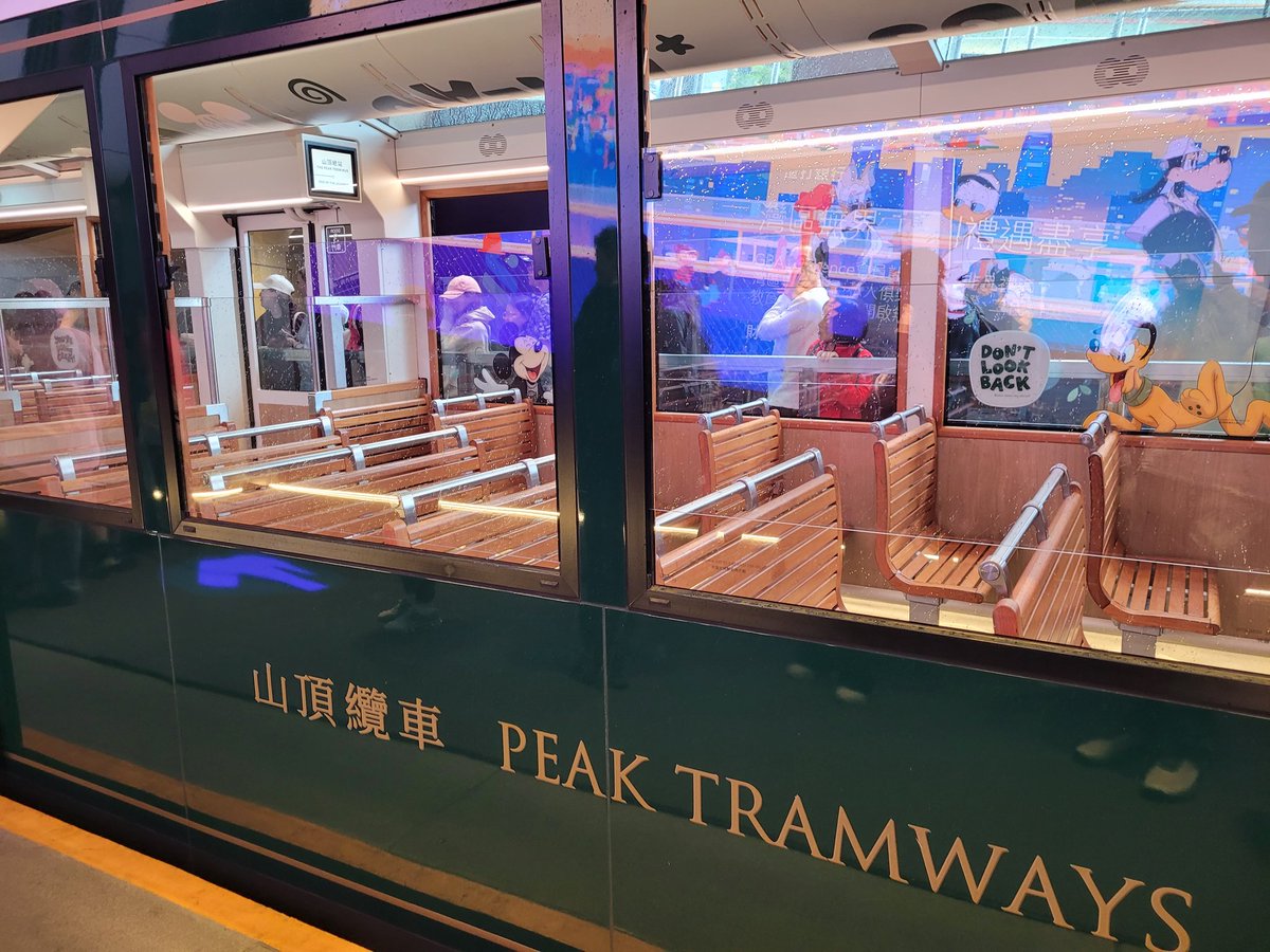 kiwi_los's tweet photo. #Victoriapeak #tram had an incredible view. https://t.co/wpRgpNWlnz
