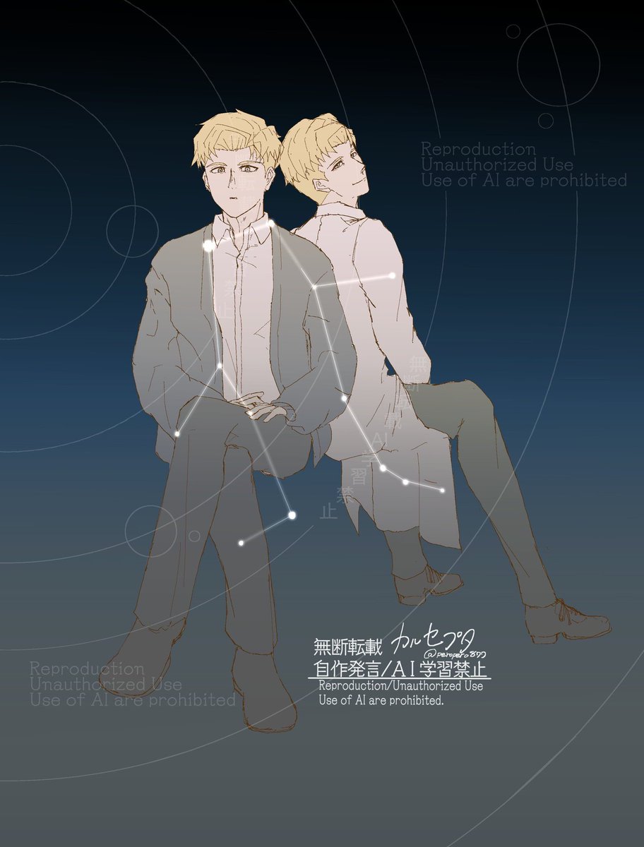 黑華🌍畫新刊中 (@anita4319) / Posts / X