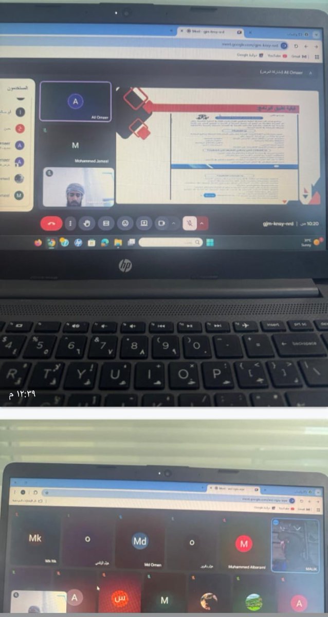 AlfkrLlt29202's tweet photo. نفذ الاستاذ علي الشحري معلم مادة الرياضة المدرسية ورقة عمل ( أونلاين ) مع فريق مجتمع التعلم المهني لمعلمو الرياضة المدرسة في ولاية شليم حول دعم البرامج المنهجية لمادة الرياضة المدرسية وآليه تفعيلها بالتنسيق مع المشرف الاستاذ حامد العمري https://t.co/lWPSEAF3xD