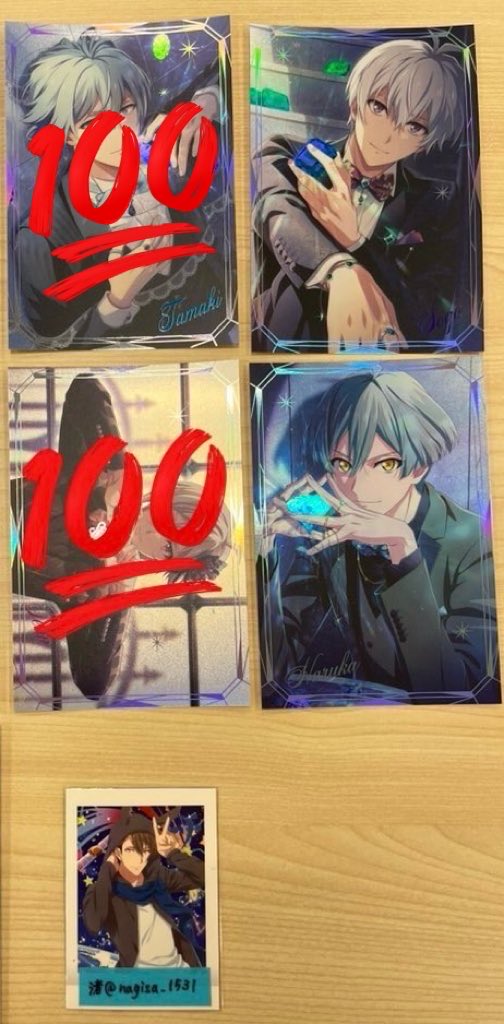 nagisa_1531's tweet image. アイナナ 記念日2024 La’Stiara ラスティアラ ポストカード ポスカ 譲渡 続きます
【提供】
壮五、天★、悠★
環2、巳波
【希望】
定価380円
★は巳波を、上段は下段を同数お迎え下さい。