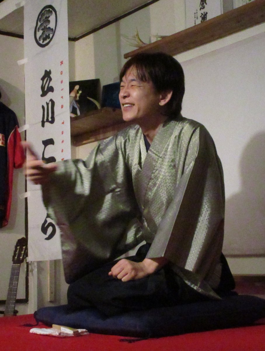 zento3 (@zento3) / Posts / X