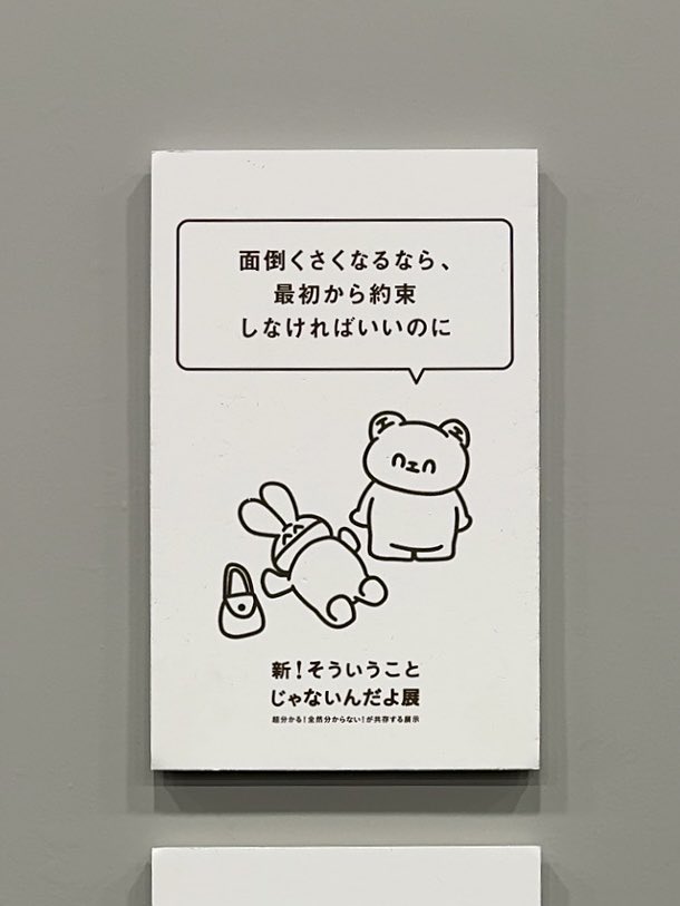 _yettocome___'s tweet image. 