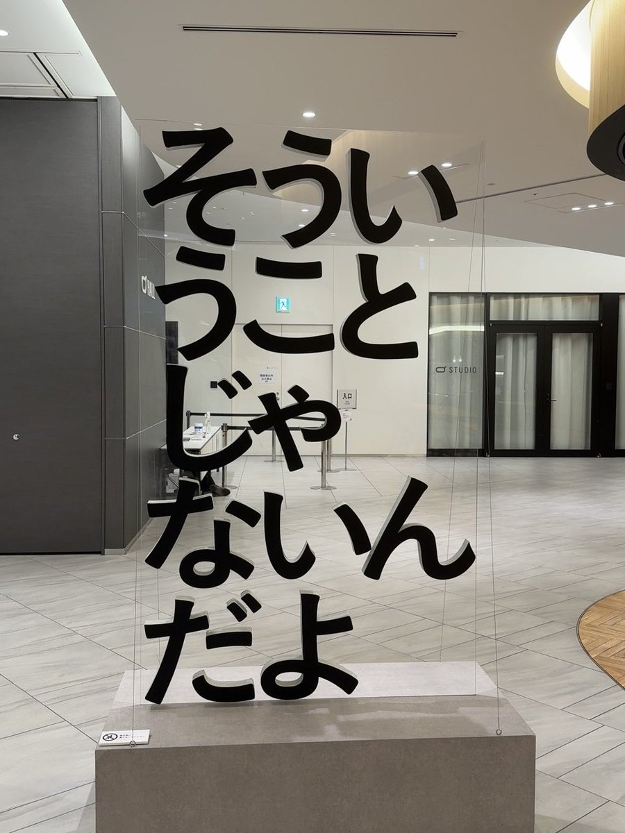 _yettocome___'s tweet image. 