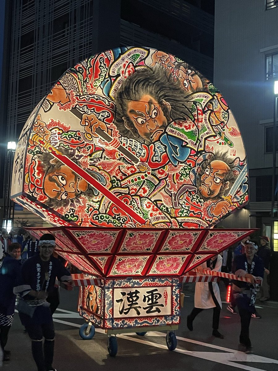 s_edade_s (@s_eda_haku_ryu) / Posts / X