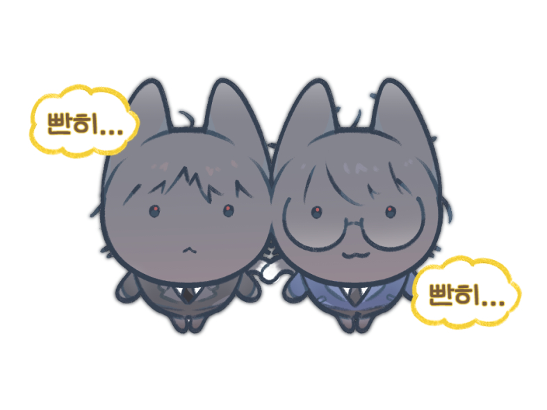 ty9385's tweet image. 노루랑 포도
빤히 빤히...