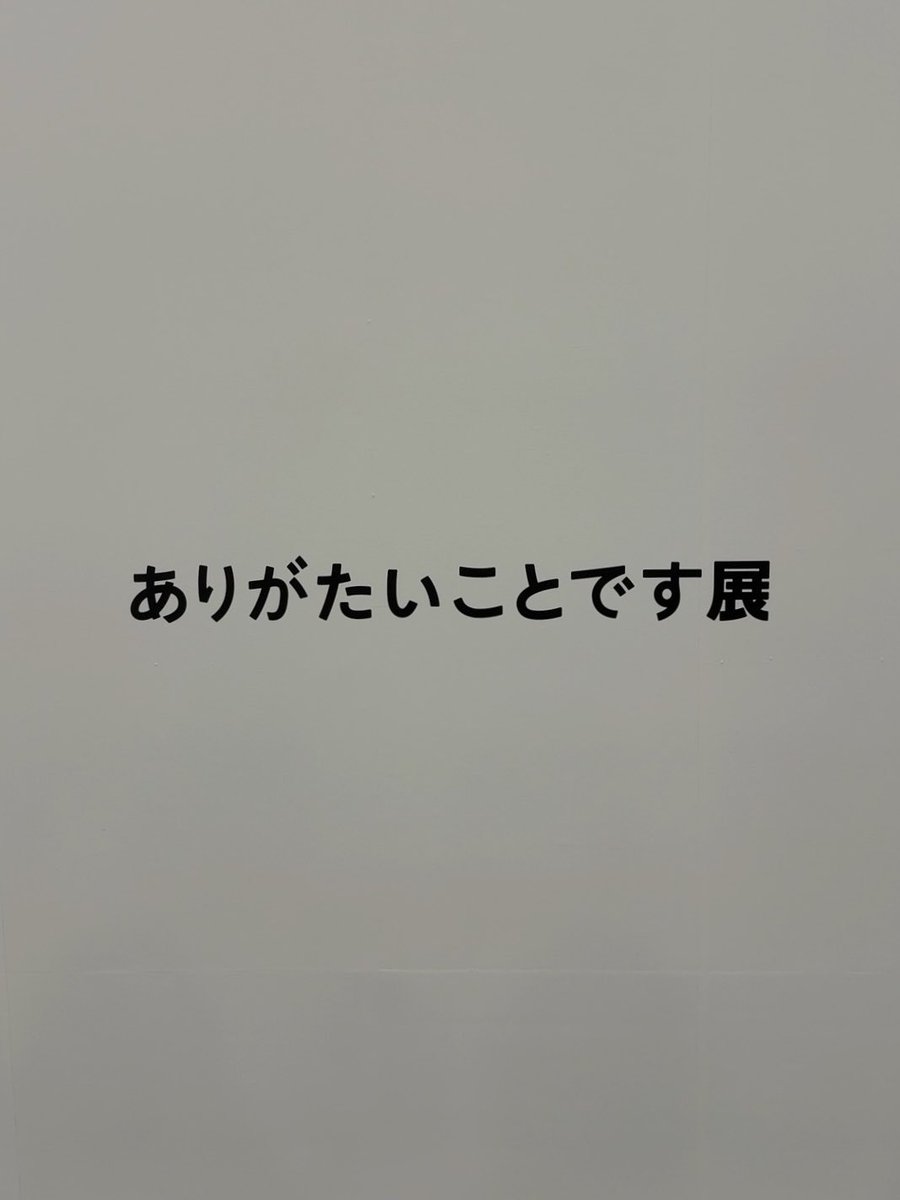 _yettocome___'s tweet image. 