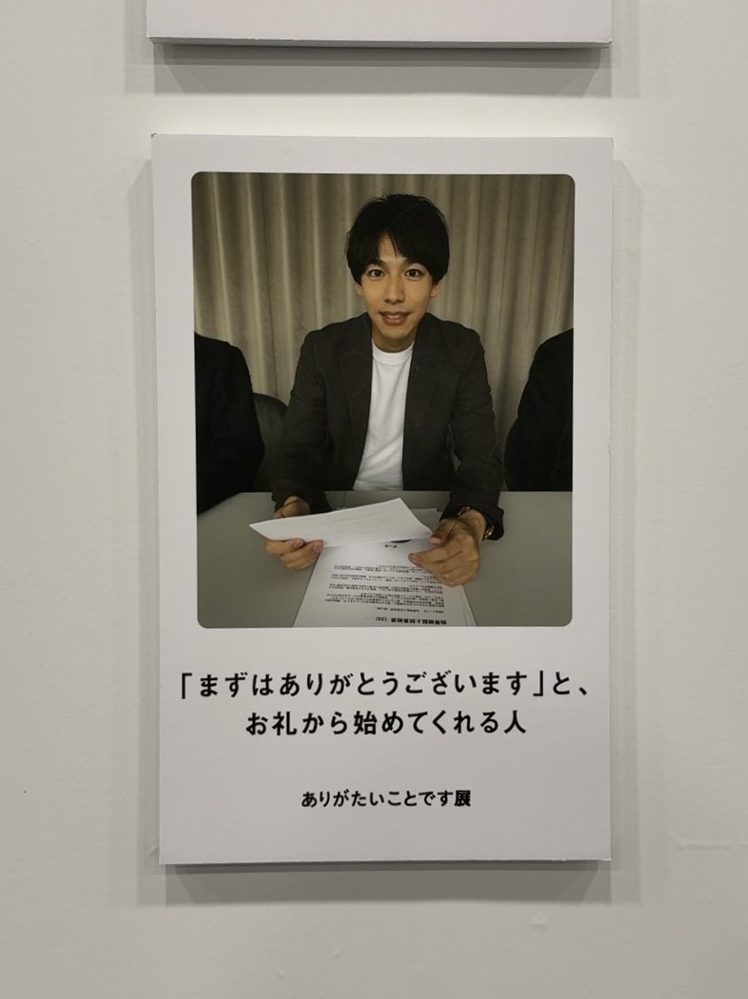 _yettocome___'s tweet image. 