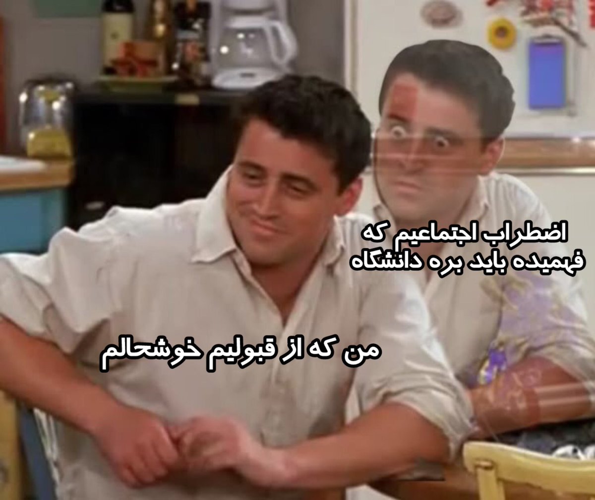 peter0_0parkerr's tweet image. وضعیت