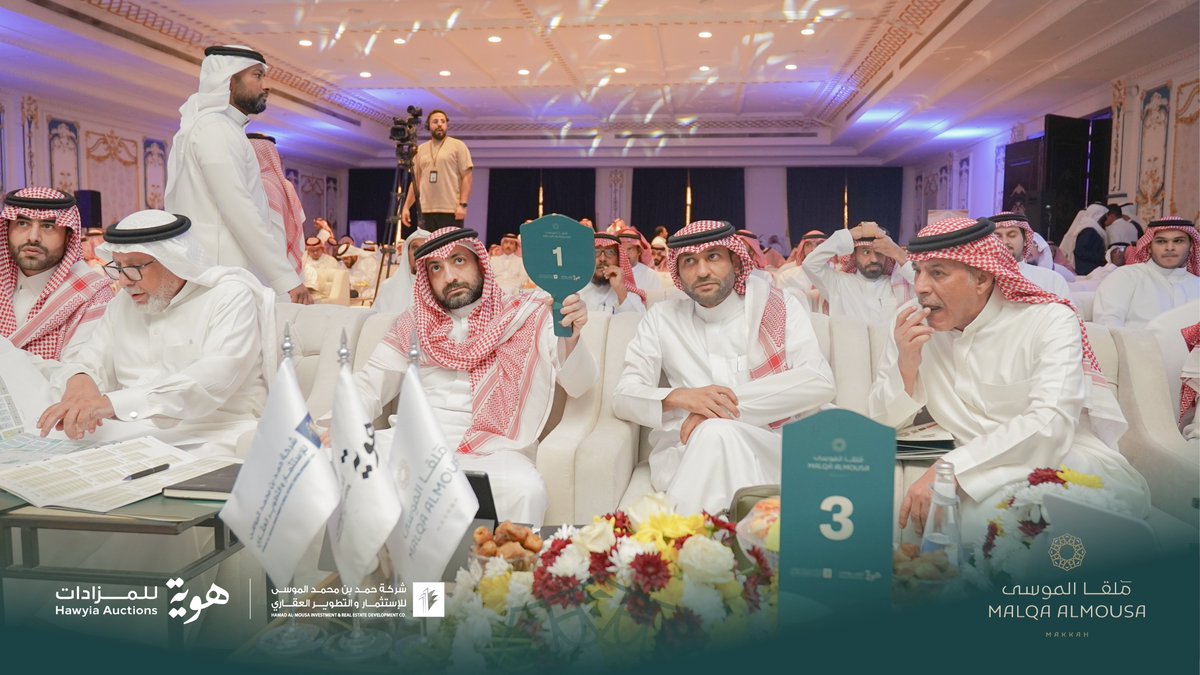 مخطط ملقا الموسى tweet media