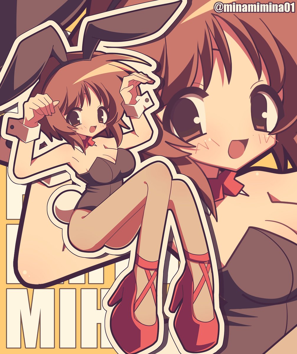 みぽりん🎉
#西住みほ生誕祭
#西住みほ生誕祭2025