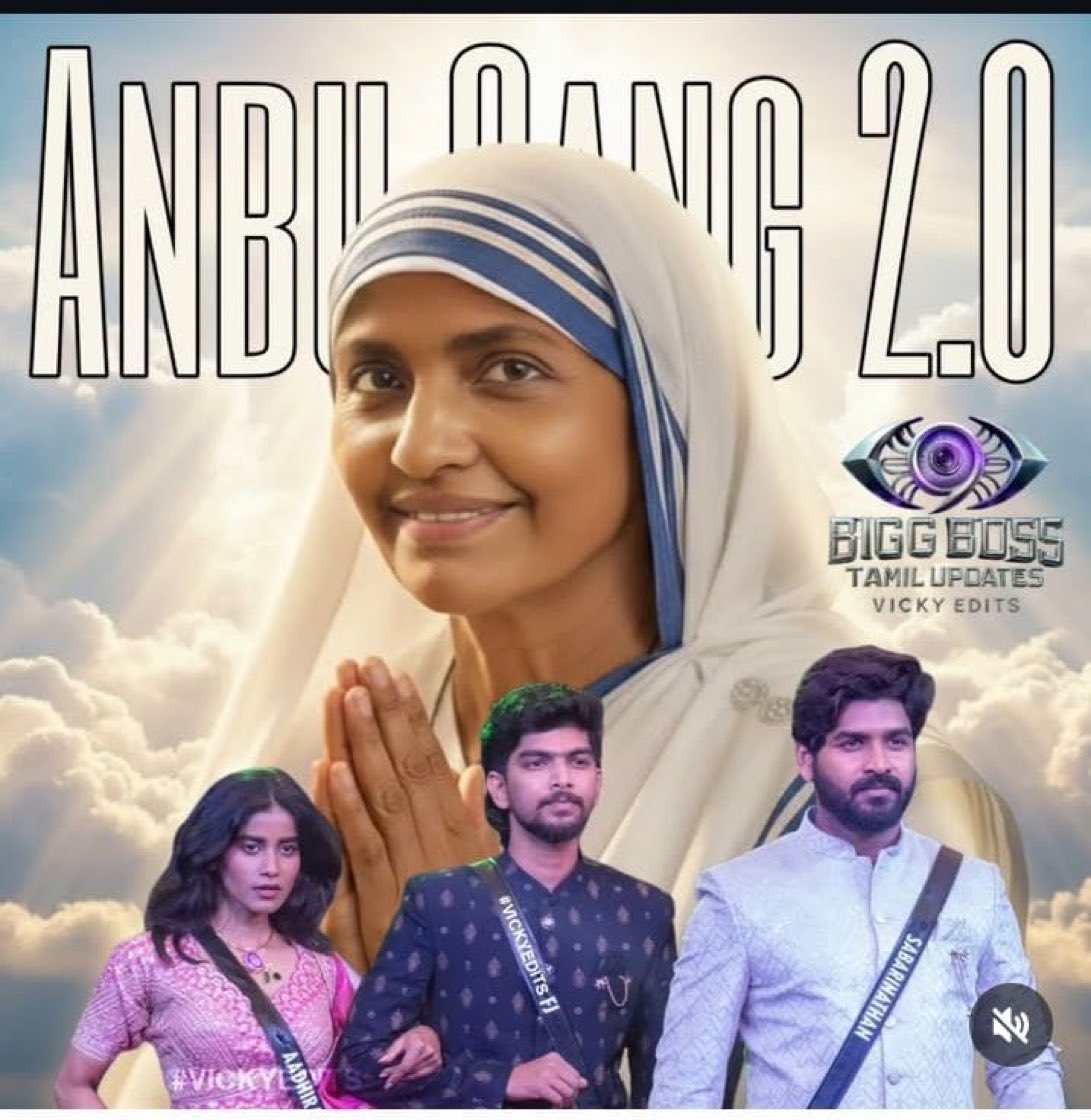Iniya_Beloved's tweet photo. Exclusive Edit for Anbu Gang 2.0 Annai therasa π€£π€£
#BiggBossTamil9 #BiggBoss9Tamil #BiggBossTamilSeason9 https://t.co/5OiABVO3iH