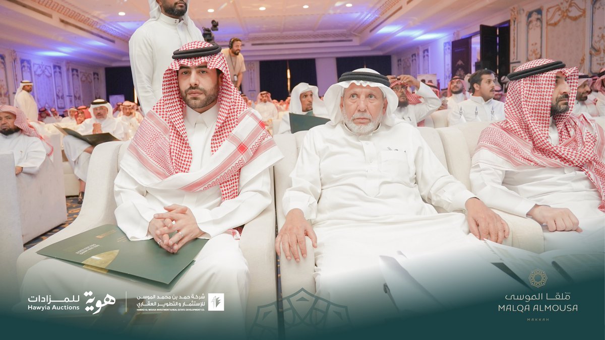 مخطط ملقا الموسى tweet media