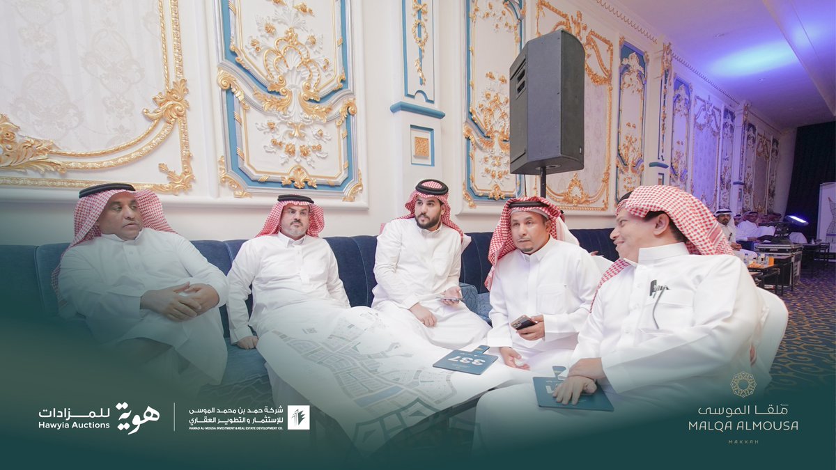 مخطط ملقا الموسى tweet media