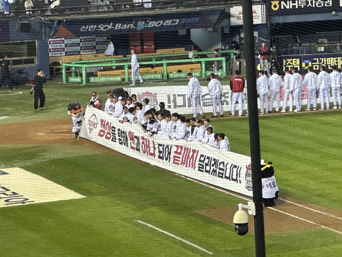 yami_meee's tweet photo. 불꽃놀이 개감동이라 입덕 https://t.co/AhFpT0GDR4