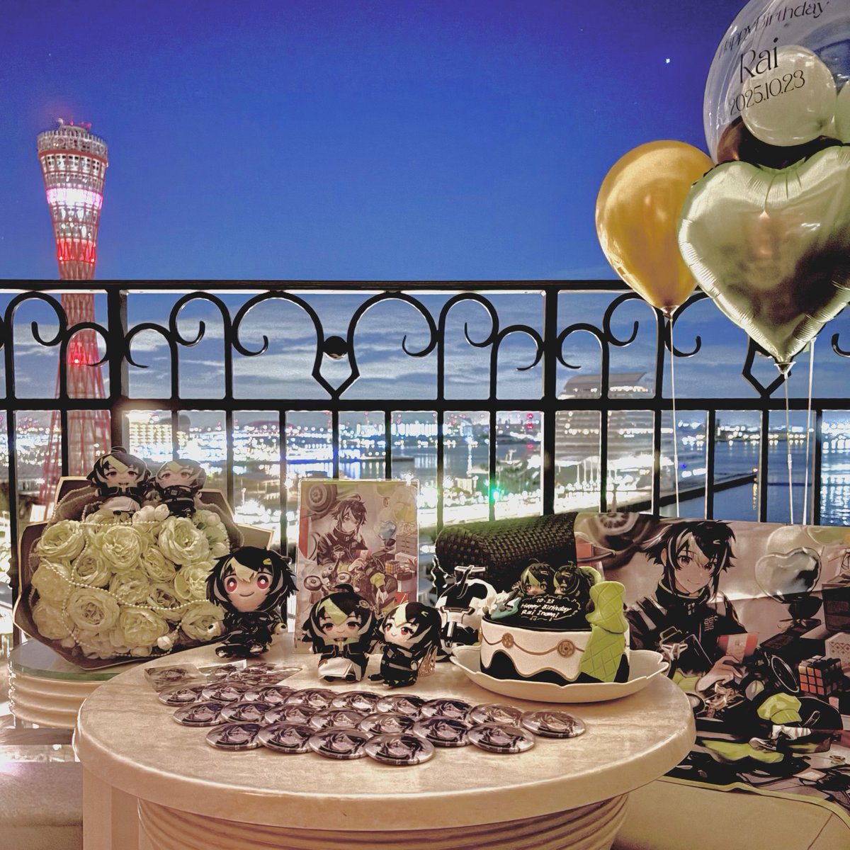 𝑈𝑚 tweet media