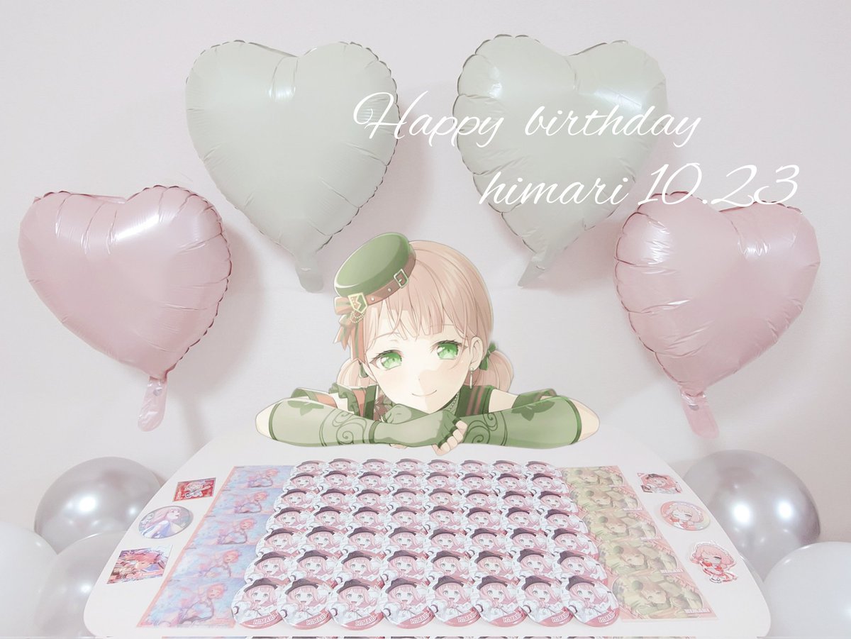 ⠀⠀ ⠀  ⣀⣤⣤⣤⡀⣀⣤⣤⣤⣀ ⠀⠀⠀⠀⠀
⠀⠀   ⣼⠋ ⠀⠀ ⠹⠋ ⠀⠀⠀⠙⣧
⠀⠀   ⣿ ⠀⠀⠀⠀⠀⠀⠀⠀⠀  ⣿
⣠⠶⠛⠻⣷⠞⠛⢶⡄ ⠀⠀𝑯𝒂𝒑𝒑𝒚𝒃𝒊𝒓𝒕𝒉𝒅𝒂𝒚
⣿ ⠀⠀⠀⠀⠀ ⠀⣿ ⠀⠀ ⣠⠞⠁　　 𝑯𝒊𝒎𝒂𝒓𝒊 ︎︎︎︎♡
⠘⣧ ⠀⠀⠀⠀⠀⡼⣧⣴⠞
⠀⠈⠻⣦⣀⡴⠟⠁　 #上原ひまり生誕祭2025