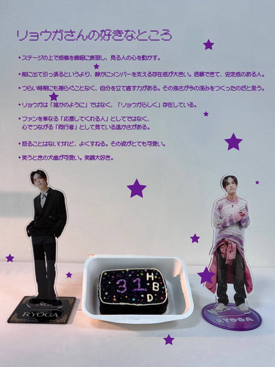 하? tweet media