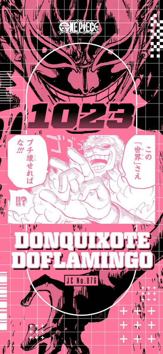 凛奈 (@Rinna__105) / Posts / X