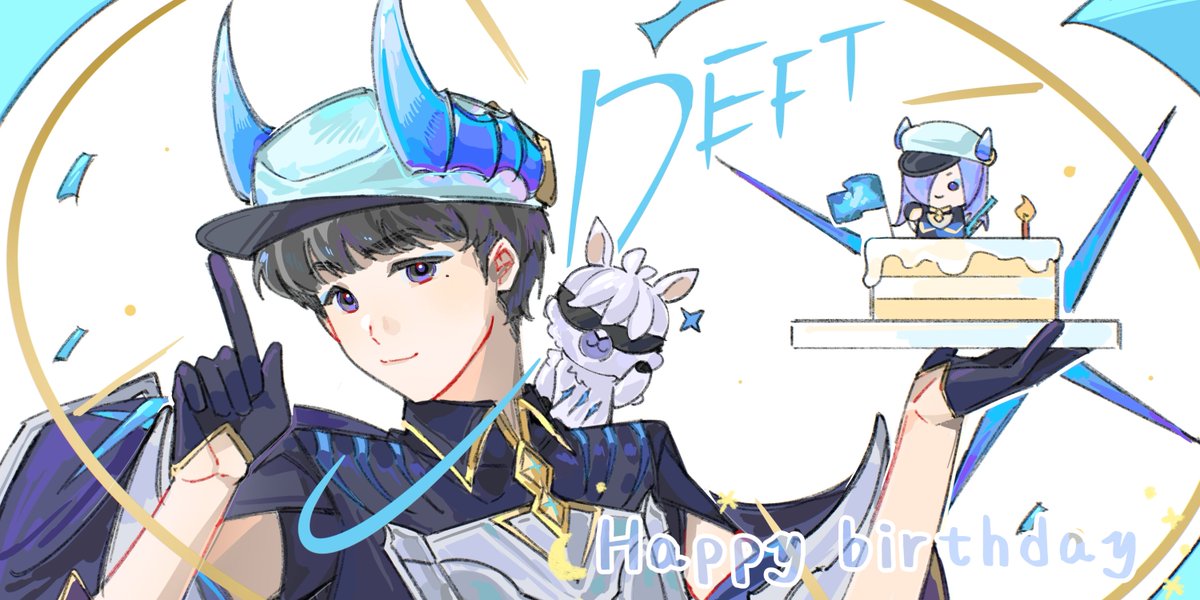 Blessings for your birthday🎂
Blessings for your everyday🦙

#Happy_Deft_Day
#Deft_Day_Goes_On
#여전히_데프트의_계절
#계속_반짝일_혁규의_이야기