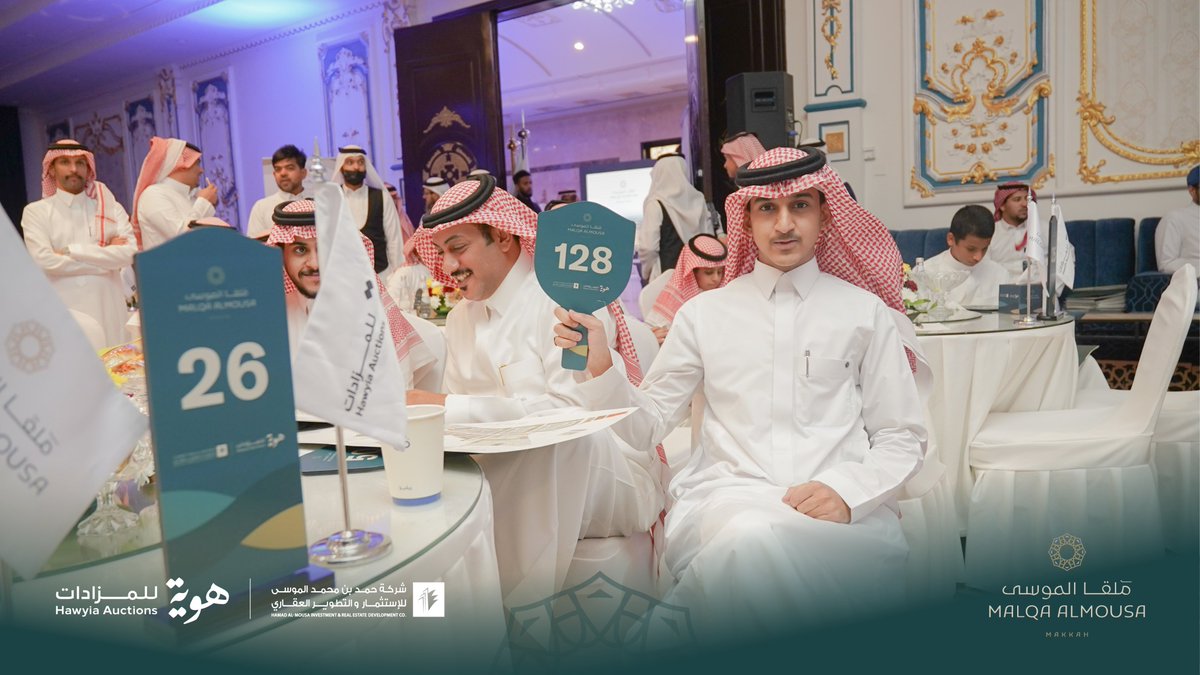 مخطط ملقا الموسى tweet media
