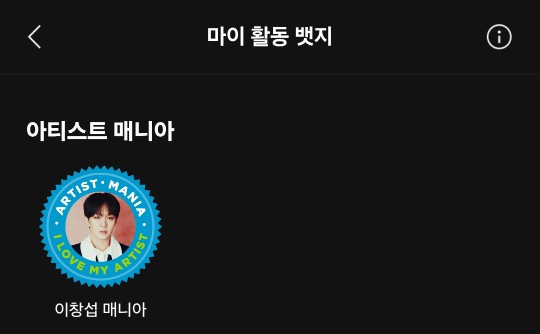 푸른달_솔아🕯 tweet media