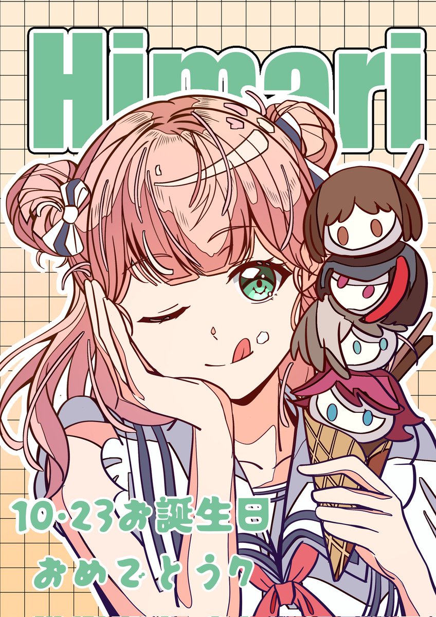 椰子章魚🐙 (@Coconutaco_) / Posts / X