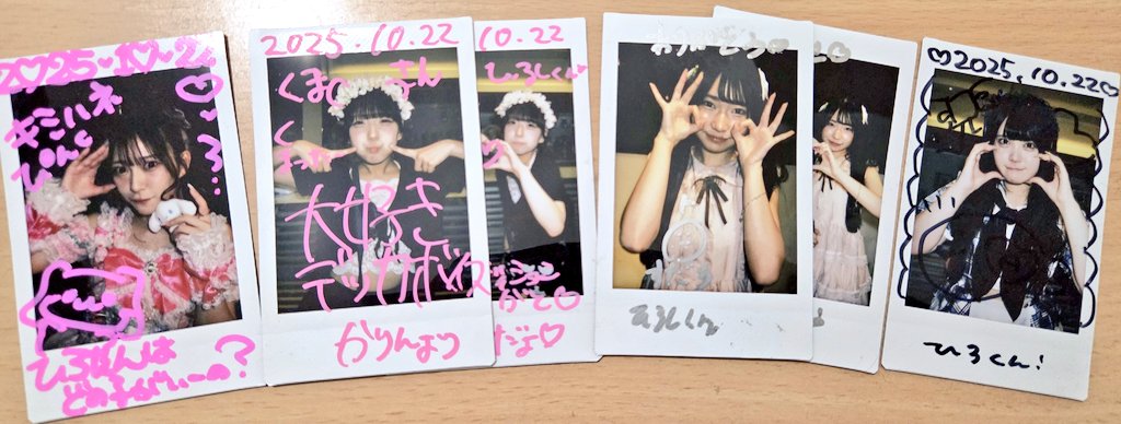 ひろしくん🦄🩷️🧸🍑☁️💗 (@P93112459) / Posts / X