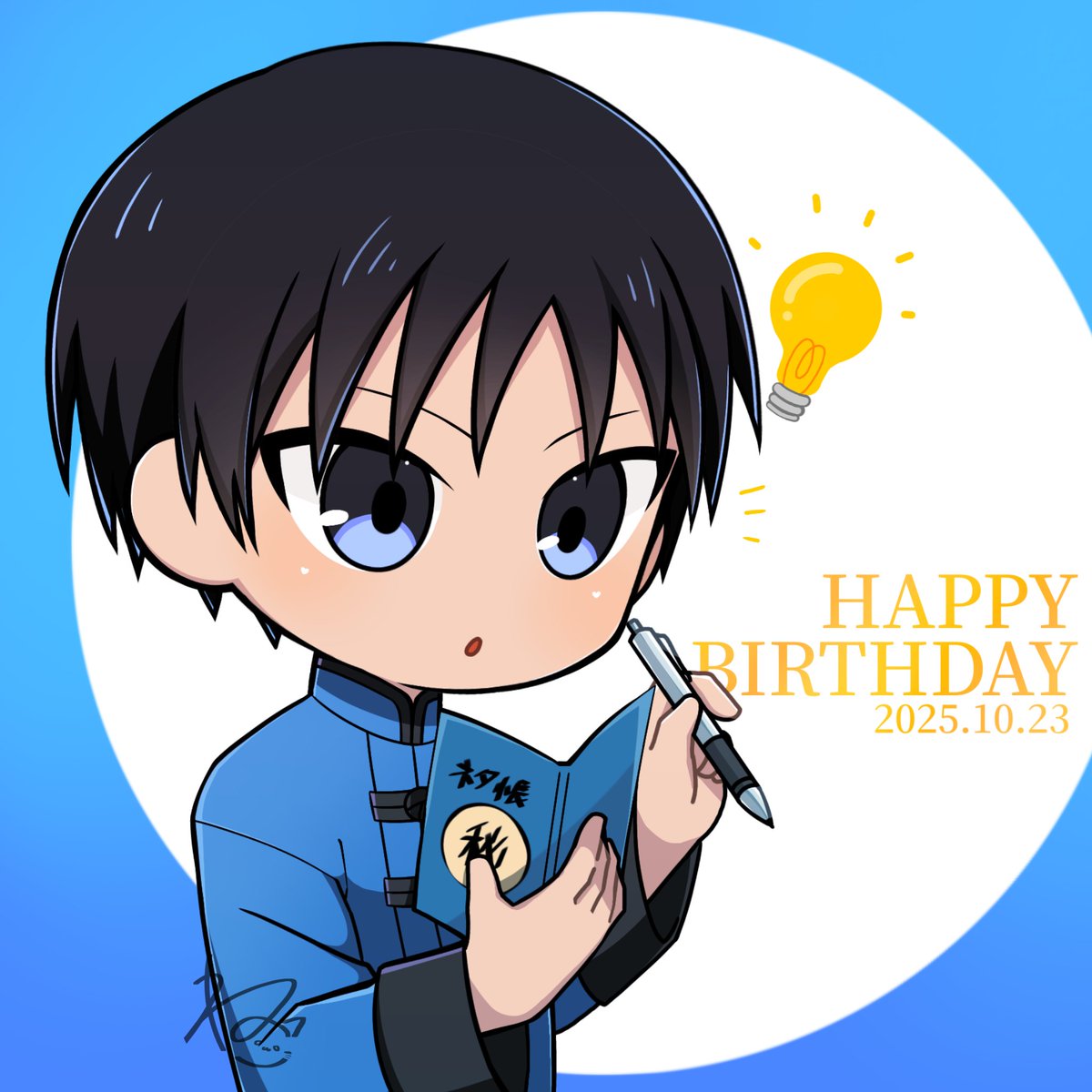 伊月センパイお誕生日おめでとう！🏀
#伊月俊生誕祭2025
#伊月俊誕生祭2025