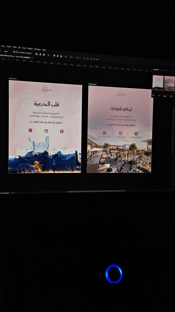 .. 

 مساء الخير 🍁✨️
ما أقول إلا الحمدلله على نعمة الإنجازات
حتى لو كانت من أبسط الأمور