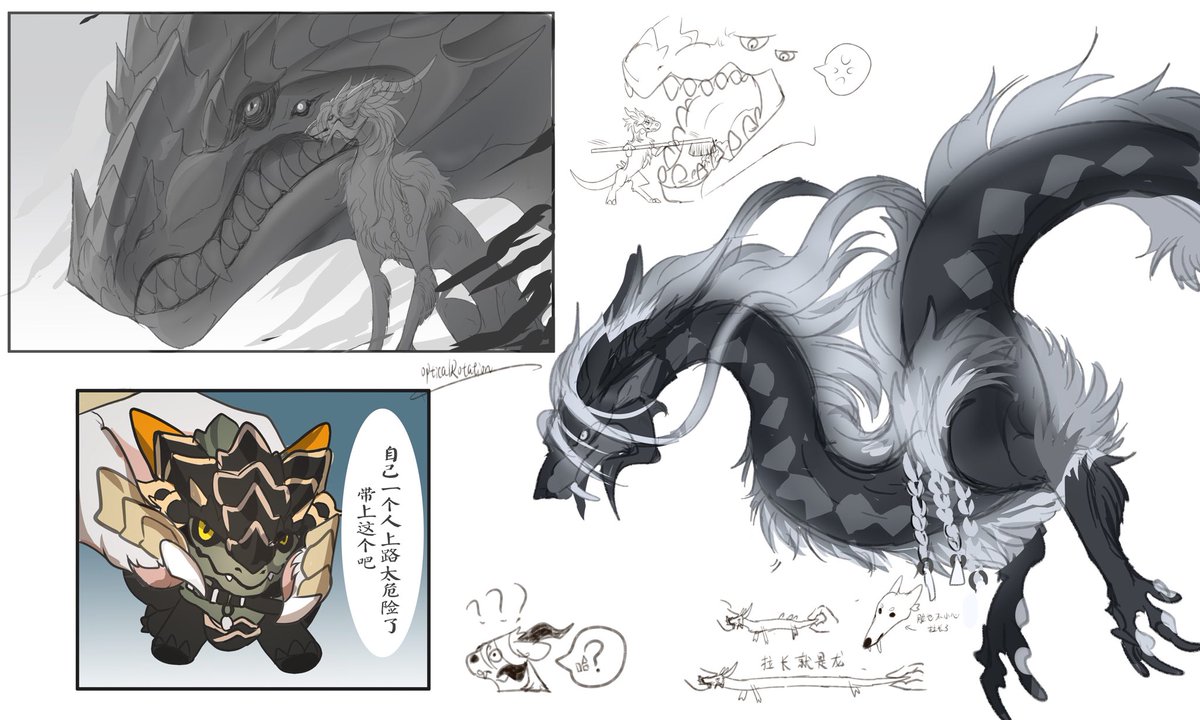 OpticalRotation's tweet image. 