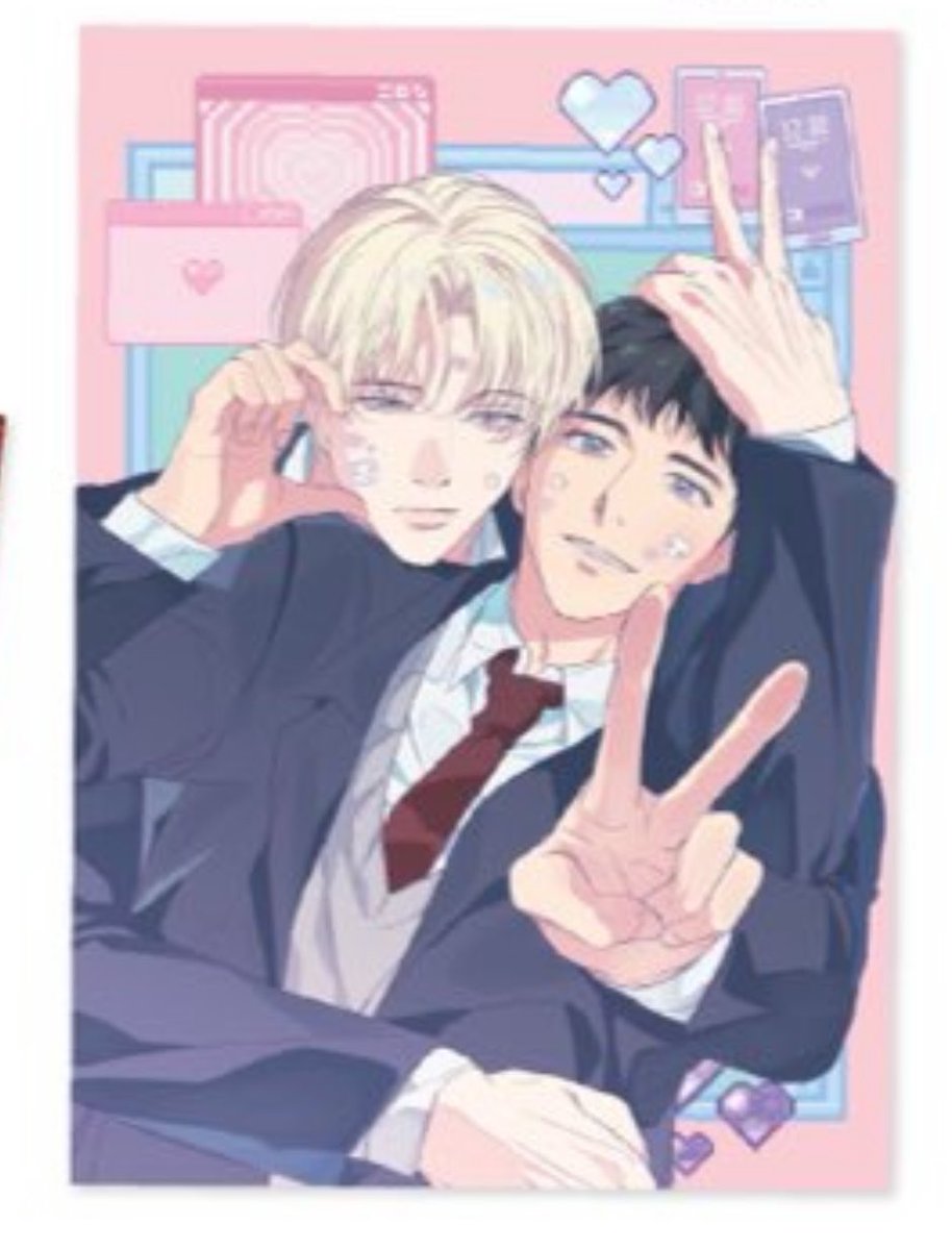 Homie👬？                            Nah, boyfriend💞