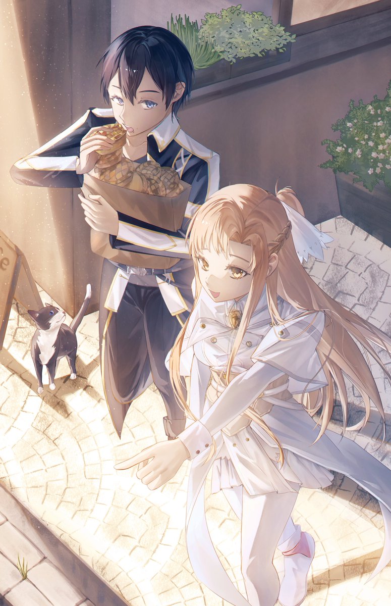 キリト - Search / X