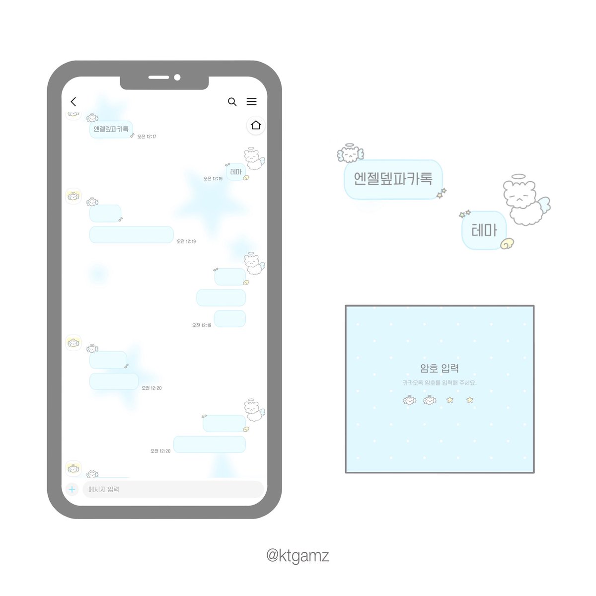 #Happy_Deft_Day ໒꒱

데프트 김혁규 선수의 만 29번째 생일을 기념하여 
[엔젤뎊파카톡] 카카오톡 테마를 공유합니다! 

✧ 엔젤뎊파카톡 (ios/android)
↳ posty.pe/4fiv4f

데프트 짱 데프트 파이팅 🦙🪽