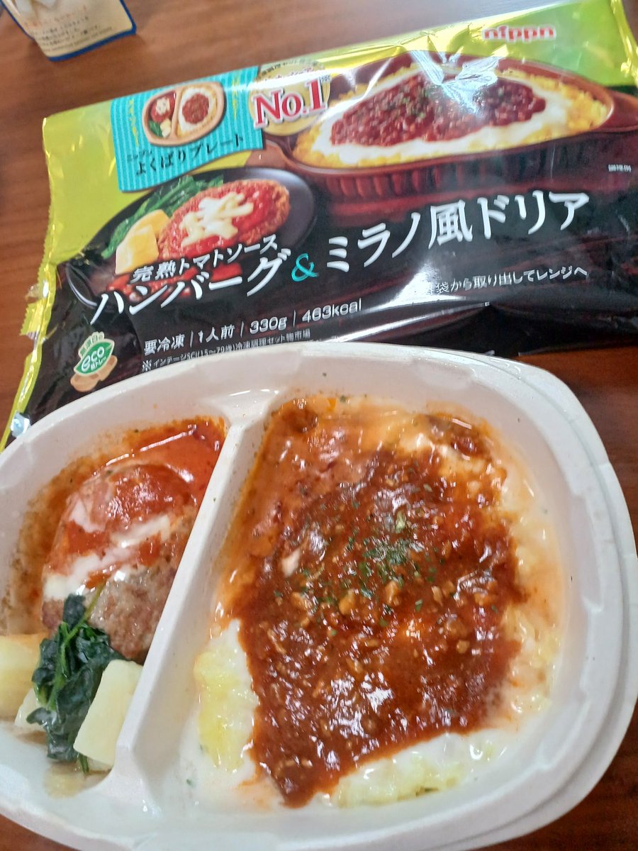 なっちゃん (@snowdrop3nonn) / Posts / X